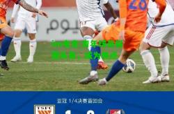 im电竞:青年球员崭露头角，成为焦点